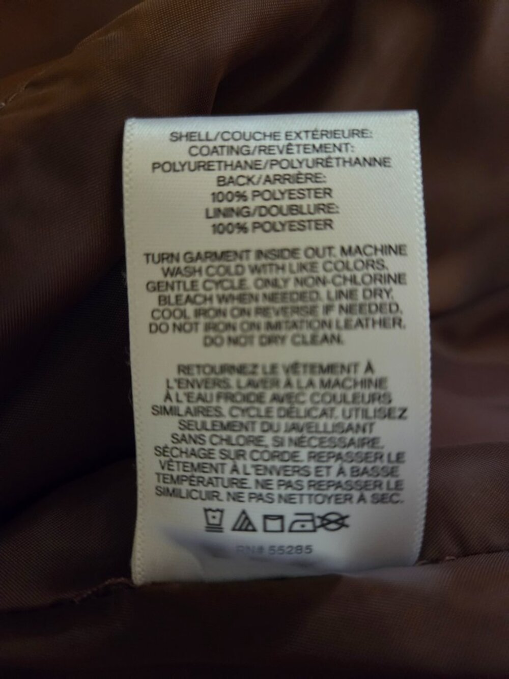 NWT Women's Express Jacket - Picture 5 of 6